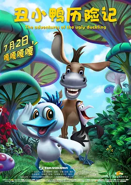 狠狠干精品